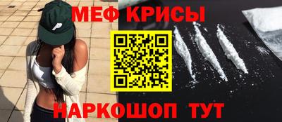 скорость mdpv Комсомольск-на-Амуре
