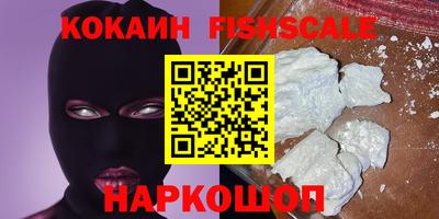 бутират Коммунар