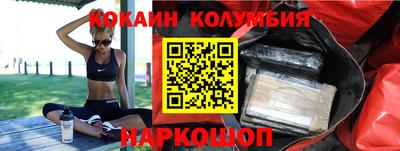 бутират Коммунар