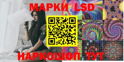 прущие крисы Конаково