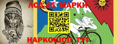 бутират Коммунар
