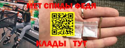 скорость mdpv Комсомольск-на-Амуре