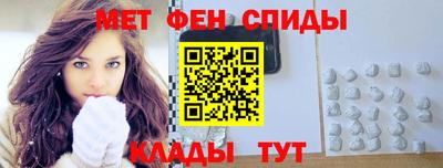 бутират Коммунар