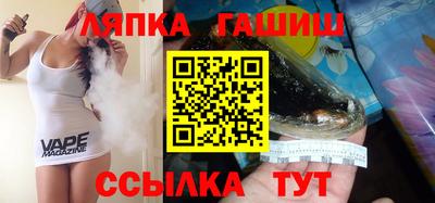 прущие крисы Конаково