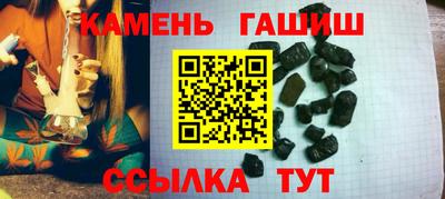 прущие крисы Конаково