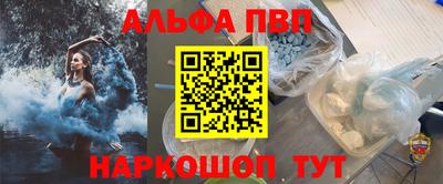 скорость mdpv Комсомольск-на-Амуре